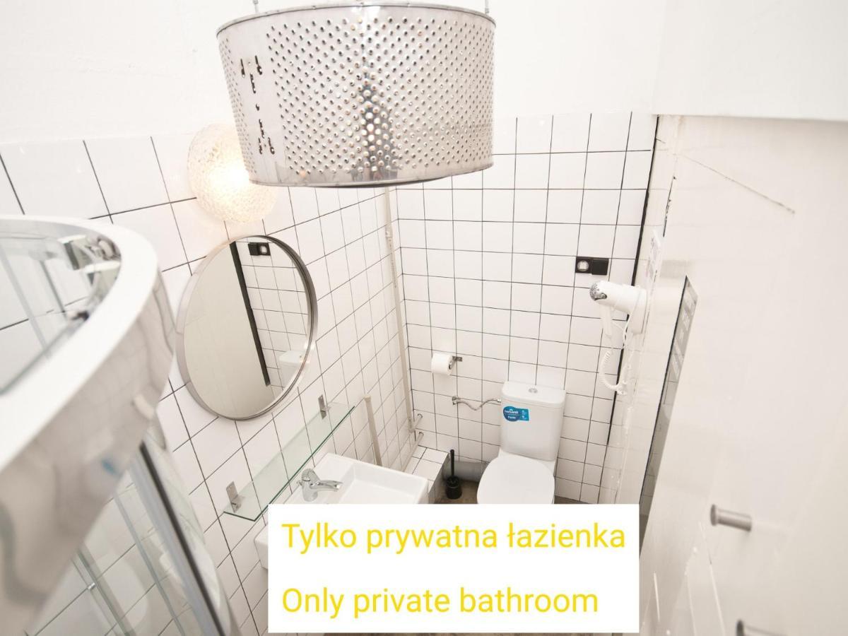 Апартаменти Loft Lot Pszczoly Варшава Екстер'єр фото